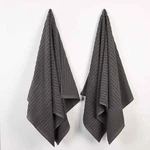 Soho Ribbed Textured Cotton Ultra-absorbent Soft Quick Dry Bath Sheet Set 2. Fixed Price $66.60.