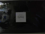 Natori Potala Palace Brown King Fitted Sheet. Fixed Price $69.99.