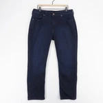 True Classic Jeans Mens 33 Blue Dark Wash Stretch Five Pocket Straight Leg. Fixed Price $27.99.