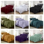 Chezmoi Collection 7-PIECE Microfiber Pintuck Pinch Pleat Bedding Comforter Set. Fixed Price $76.99.