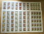 Full Sheets Sierra Leone 1990 1313-28 Mushrooms Set Of Mnh. Fixed Price $143.00.