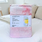 Ikea Olymptistel Twin Duvet Cover Set Watercolor Multicolor W/ Pillowcase New. Fixed Price $39.99.