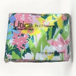 Vintage Utica J.p. Stevens Twin Flat Sheet Nos Floral Iron Percale 72X104 Usa. Fixed Price $25.00.
