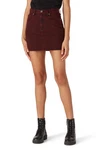 Hudson Women's Viper Mini Skirt Size 32 Burgandy Red $185 Msrp. Fixed Price $39.95.