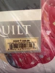 Lush Decor Cupcake Ice Cream Quilt Set Full/queen Multicolor 4PC. Fixed Price $62.00.