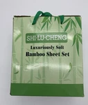 California King Soft Bamboo Sheet Set 4 Pc Shi Cheng Nib Lake Blue. Fixed Price $24.95.