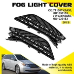Fog Light Covers Front Left+right Exterior Outside For 14-17 Honda Odyssey 2-20X. Fixed Price $275.89.