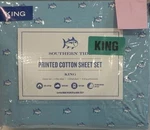 Southern Tide King Size Skipjack Sheet 4 Piece Set Blue Topaz. Fixed Price $110.00.