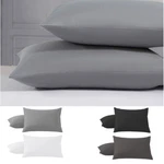 2/4 Pack Cover Breathable Cooling Sleeping Comfort. Fixed Price $8.45.