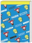 Maizen Sisters Notepad & Memo Set, 100 Sheets, 2 Designs. Fixed Price $47.59.