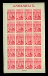 Japan 1949 Foreign Trade Fair 5YEN Rose Scott 448B Complete Mlh Sheet. Fixed Price $70.00.