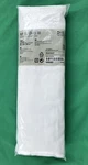 New Ikea Knoppa Twin Size Fitted Sheet White (A1). Fixed Price $10.00.