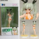 Beach Queens Anchoy Girls & Panzer 1/10 Scale Complete Figure (NF-417). Fixed Price $133.72.