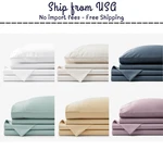 The Company Legends Hotel Supima Cotton Wrinkle-free Sateen Bed Sheet Set. Fixed Price $149.79.