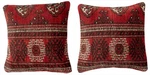 20"X20" Set Of - Traditional Wool Cushion Covers. Vintage Throw Pillows. Fixed Price $146.40.