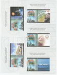Singapore 2004 Global City (trade & Industry) Comp. Set Of 5 Souvenir Sheets. Fixed Price $24.00.