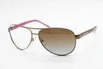 New Ralph Lauren 4004 132/T5 Brown Pink Polarized Authentic Sunglasses 59-13. Fixed Price $59.40.