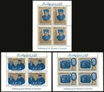 Ras Al Khaima 1965 - Memory, Winston Churchill Set Of 3 Souvenir Sheets Mnh. Fixed Price $6.75.