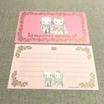 Sanrio Hello Kitty Daniel Wedding Letter Set 2001 Pink Message Cards 17+5 Sheet. Fixed Price $259.19.
