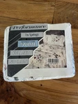 Vintage Performance Springs Twilite Trina Floral Sheet Set No Iron. Fixed Price $54.99.