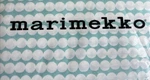 Marimekko Pikku Rasymatto Queen Sheet Set 100 % Cotton Aqua Blue/white 4PCS Nwt. Fixed Price $115.00.
