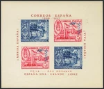 National Zone. Stores. ** Mnh 1937. 5 Cts Blue And Pink, Block Sheet Cover. Fixed Price $121.51.
