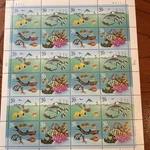 Us Stamp Sheet Scott# 2866A Wonders Of The Sea Mnh. Fixed Price $13.99.