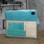 Elegant Comfort Wrinkle-free 3-PC Duvet Cover Set Aqua Blue Green Full / Queen. Fixed Price $24.05.