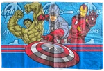 Vintage 2012 Standard Pillowcase Marvel Avengers Captain America Hulk Iron Man. Fixed Price $5.99.