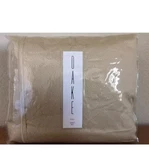 Oake Vertices Full Sheet Set 100% Prima Cotton 400TC Retail $245. Fixed Price $155.00.