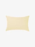Linen House Nimes Lemon Standard Pillowcase. Fixed Price $70.36.
