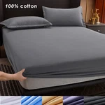 Cotton Fitted Sheet With Elastic Bands Non Slip Adjustable Mattress Covers For. Fixed Price $37.47.