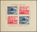 National Zone. Stores. ** Mnh 1937. Block Sheet Epila 5 Cts Blue + Pink. Fixed Price $182.27.