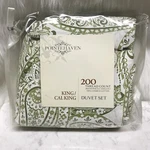 Pointehaven 200 Thread Count Duvet Set Cal King Boho Sage. Fixed Price $69.95.