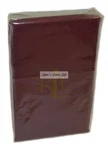 Ralph Lauren Classic Currant King Pillowcases Set New Supima Cotton 350TC Wine. Fixed Price $63.99.