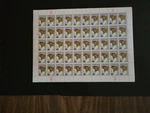 1984 Youth Year Sheet Set Scott #G128 Mnh (flawless) Catalog $62.50. Fixed Price $12.00.