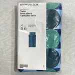 Ikea Krokuslilja Bed Sheet Set, Twin - Blue Green Circle Square Pattern. Fixed Price $39.99.